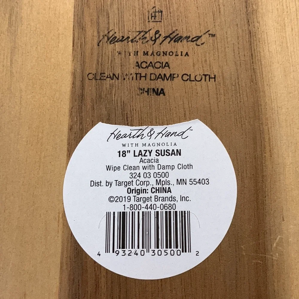 Hearth & Hand Wooden 18” Lazy Susan with Metal Trim